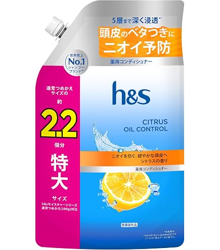 Amazon.co.jp: h&s [新モデル] コンディショナー モイスチャー 475g