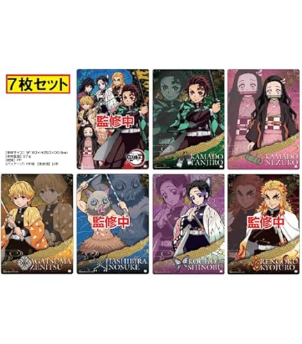 鬼滅の刃 かまぼこ隊 サンクリ スリーブ プレイマット 未開封 セット