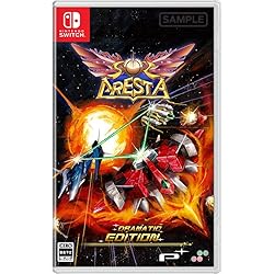 Amazon.co.jp: ソルクレスタ ドラマティックエディション コレクターズ