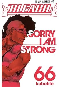 BLEACH 64 | 久保 帯人 |本 | 通販 | Amazon