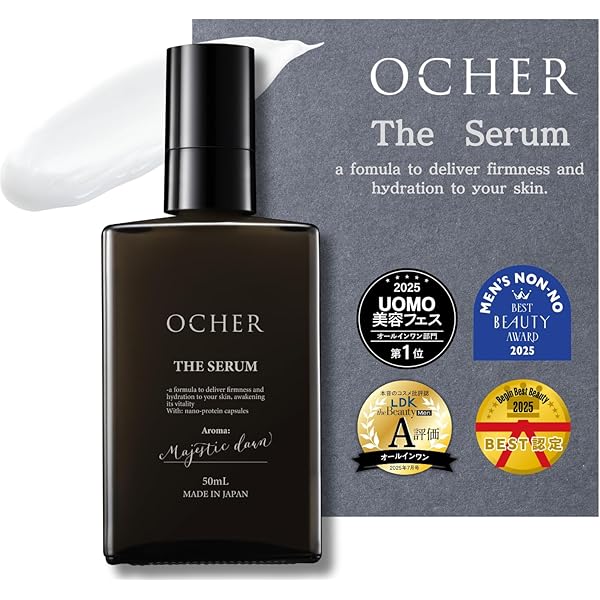 10個セットGENTLE・A・MAN 男性用　洗顔料＋オールインワン美容液ギフト 楽天市場】【定価14080円×3個セット】GENTLE・A・MAN/ジェントル・ア