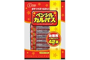 Natori なとり ペンシルカルパス 42本