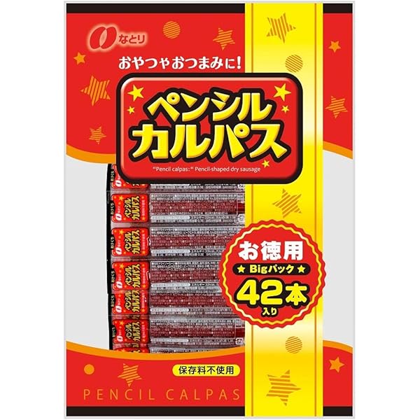 Amazon | なとり シャキッとコーン入りペンシルカルパス 18本×5袋  