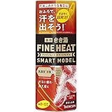 【医薬部外品】きき湯 炭酸 入浴剤 ファインヒート スマートモデル ホットシトラス 400g 超発泡タイプ 400グラム (x 1)