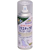 Amazon | アサヒペン クリエイティブカラースプレー 300ML 49