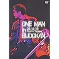 ONE MAN in BUDOKAN EIKICHI YAZAWA CONCERT TOUR 2002 [DVD]