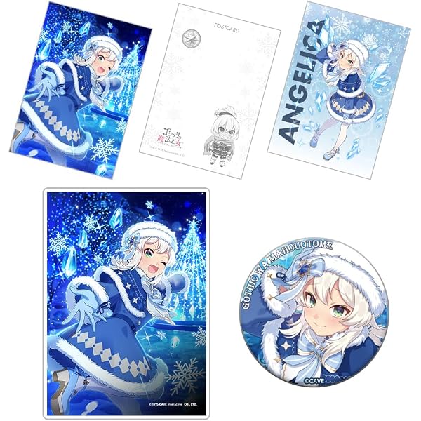 Amazon.co.jp: 「ゴシックは魔法乙女」オリジナルサウンドトラックV