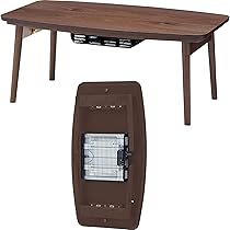 AZUMAYA 折りたたみ　コタツ　エルフィ　90x50cm ウォルナット 木製 楽天市場】木製折りたたみこたつテーブル 幅90cm×奥行50cm