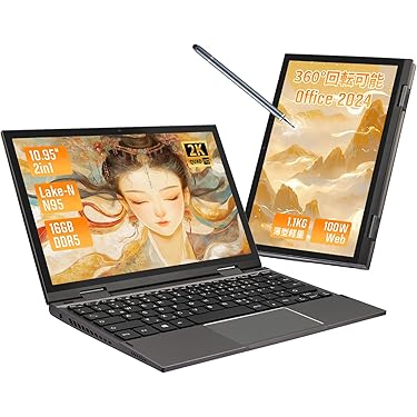 Amazon.co.jp 最新リリース: 2 in 1ノートパソコン の新着ランキングです。