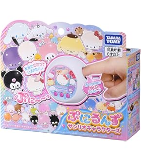 たまごっちパラダイス 本体 おでかけキャリー みゃおっち 楽天市場】O バンダイ たまごっち Tamagotchi Paradise キャリー