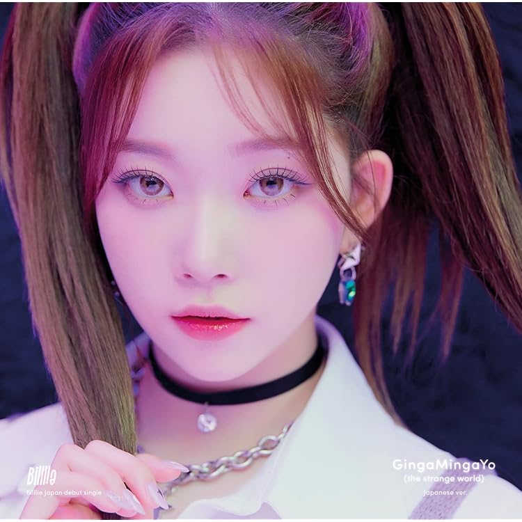 Billlie knock-on Effect ツキ Amazon.co.jp: Knock-on Effect [Solo盤 TSUKI盤] - Billlie [CD