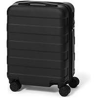 Amazon | 無印良品 バーを自由に調節できる ハードキャリーケース (36L