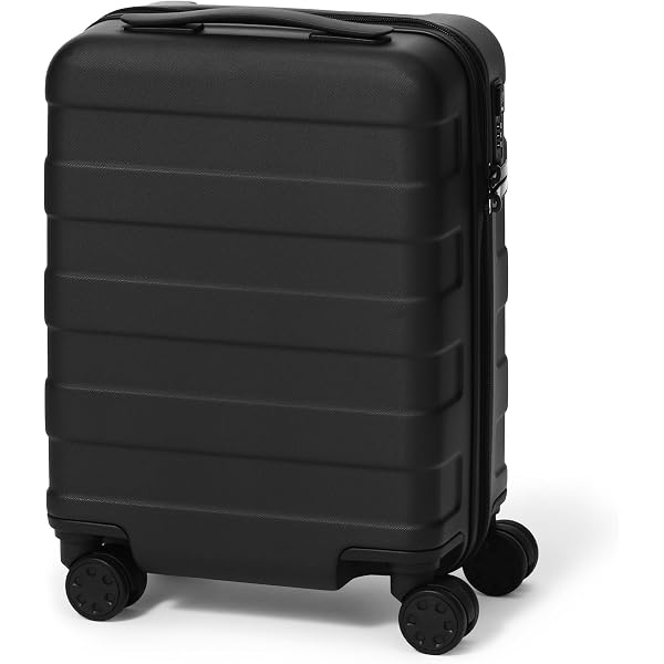 Amazon | [MUJI] キャリーケース バーを自由に調節できる ハード
