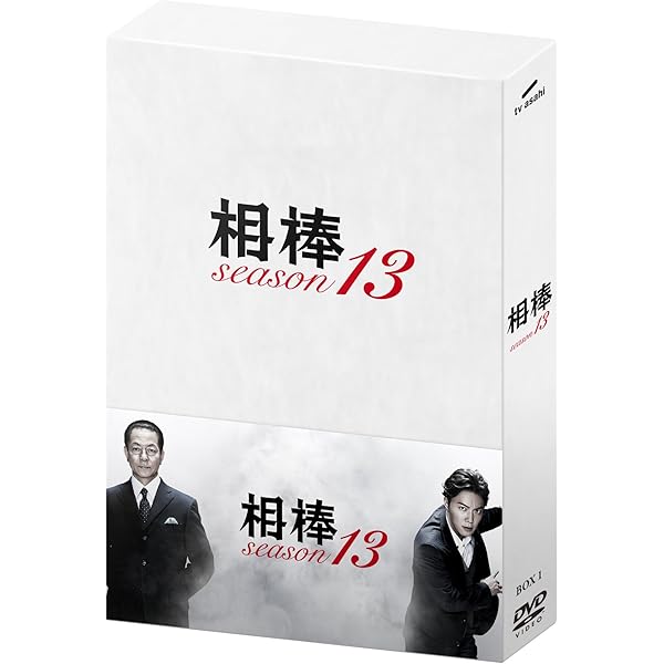 Amazon.co.jp: 相棒season14 DVD-BOXII(6枚組) : 水谷豊, 反町隆史  