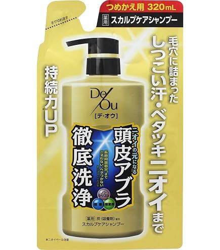 Amazon | アシュケア 薬用 メディシャンプー 350ml | アシュケア