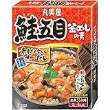 丸美屋 鮭五目釜めしの素 170g ×5箱