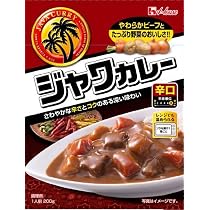 Amazon.co.jp: House レトルトジャワ ハウス カレー大人の激辛 200G