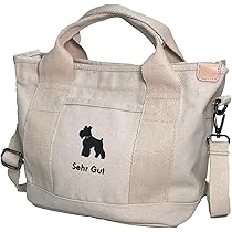 前横後ろシュナウザー ミニトートバッグ B 前横後ろシュナウザー ミニトートバッグ B