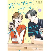 71fmwvvCfEL._AC_UL210_SR210,