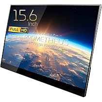 Amazon.co.jp: ユニーク モバイルモニター PROMETHEUS MONITOR 15.6 