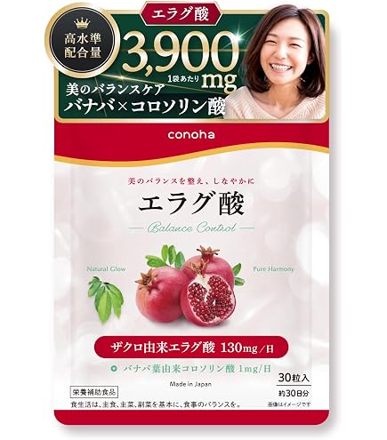 Amazon | DHC(ディー・エイチ・シー) ザクロ種子エキス 30日分 | DHC 