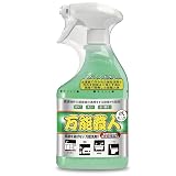 【どこでも使える】家中の汚れを簡単除去するアルカリ洗剤! 万能職人500mlはお掃除のプロのマスト洗剤!