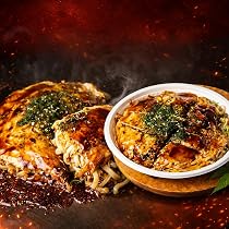 Amazon | 【鉄板将軍】広島お好み焼き 肉玉うどん 大容量 450g×3枚入