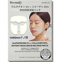 from the skin グルタチオンコラーゲンパック 50g✕3 from the skin グルタチオンコラーゲンパック 50g✕3