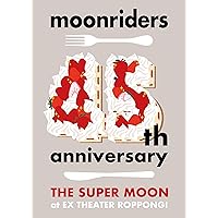 邦楽 moonriders FUN HOUSE YEARS DVD Amazon.co.jp: moonriders ”FUN HOUSE Years Box”（完全生産限定