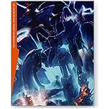 アルドノア・ゼロ 9【完全生産限定版】 [Blu-ray]