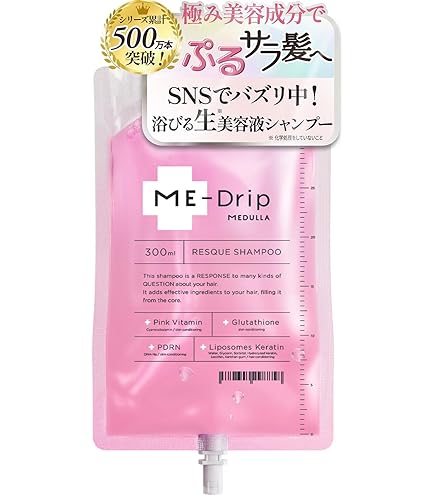Amazon | サボリーノ Treatment in Shampoo Rich Moist つめかえ用