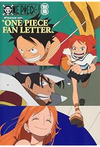 Amazon.co.jp: ONE PIECE magazine 特集 両翼―ゾロ・サンジ― 018