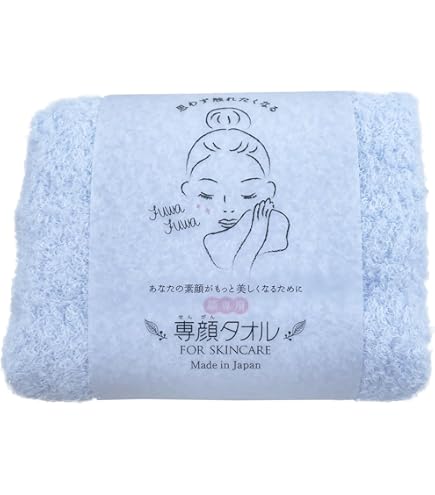 米津玄師hypeフェイスタオル 米津玄師 HYPE ツアータオル - メルカリ