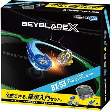 Amazon.co.jp 最新リリース: 改造対戦型トイ の新着ランキングです。