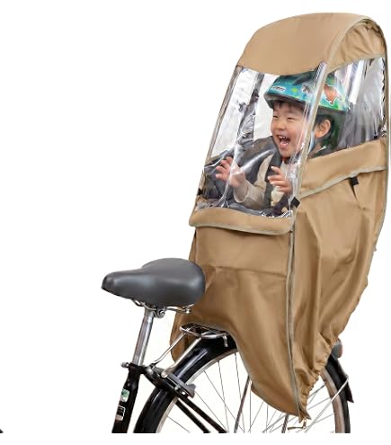 Amazon | LAKIA(ラキア) 子供乗せ自転車用リア用チャイルドシート