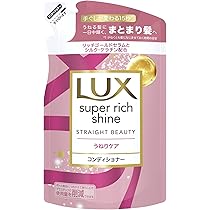 Amazon | LUX(ラックス) スーパーリッチシャイン ストレート