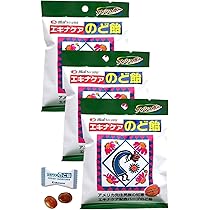 nakayoshi　エキナケア エキナケアのど飴 – 漢方なごや花