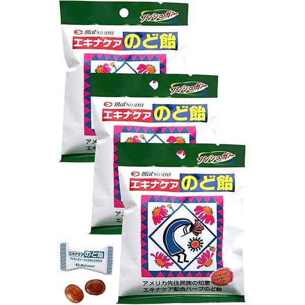 Amazon.co.jp: 【まとめ買い】 松浦薬業 エキナケア のど飴 52g[ノン