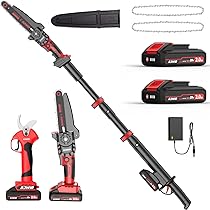 Amazon | ナウィン 高枝切り電動チェーンソー 高枝切り電動ハサミ 一台