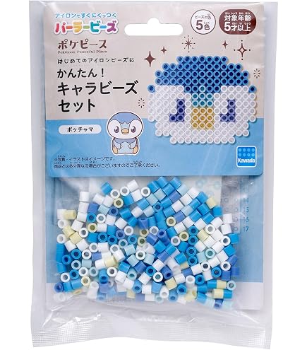 Amazon | KAWADA パーラービーズ かんたん!キャラビーズセット すみっ