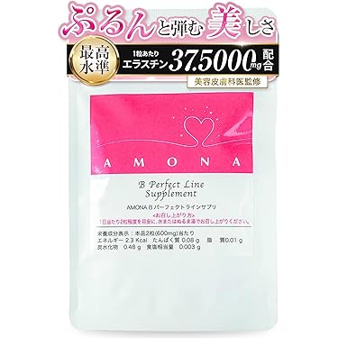 Amazon.co.jp 最新リリース: undefined の新着ランキングです。