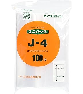 ナポリ Amazon.co.jp: セイニチ 生産日本社 ユニパック(チャック付ポリ
