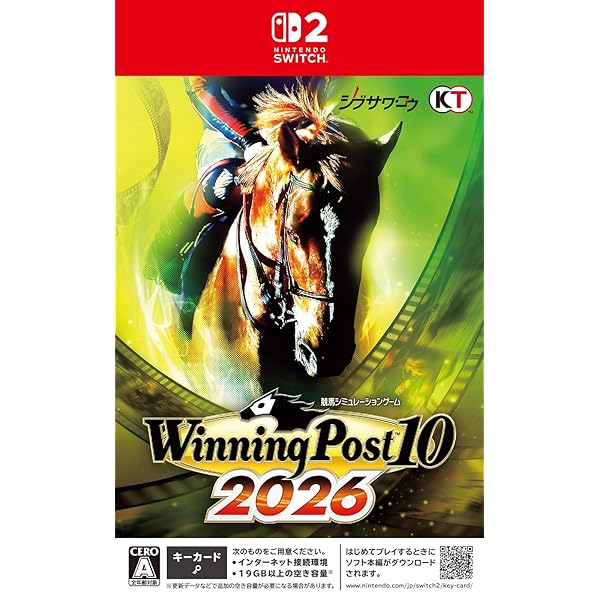 Amazon.co.jp: 【Windows】Winning Post 10 2026 : PCソフト
