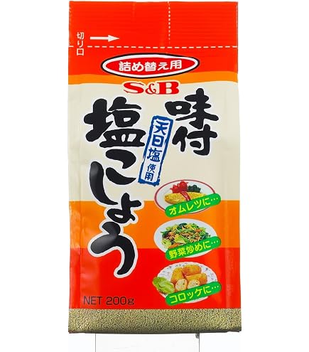 Amazon.co.jp: S&B 味付け塩こしょう 250g×5個 : 食品・飲料・お酒