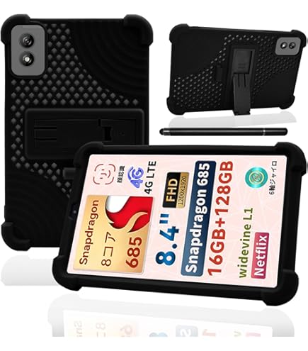 Amazon.co.jp: BNCF Bpad Mini 8.4インチ Android14 タブレット用