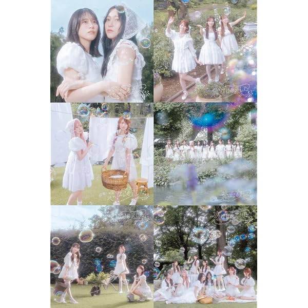Amazon.co.jp: 【限定盤・通常盤 6形態セット】 イコラブ ＝LOVE 21st