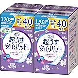 【Amazon.co.jp限定】パーフェクトチョイス リフレ 超うす安心パッド 120cc 40枚×2袋