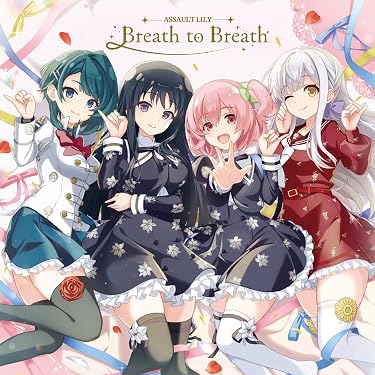 Amazon.co.jp 最新リリース: アニメ・ゲーム の新着ランキングです。