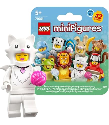 Amazon.co.jp: 保科宗四郎怪獣8号 おひるねこ ミニフィギュアVol.2