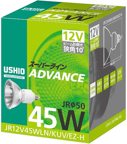 Amazon | 岩崎 ハロゲン電球 JR12V45WUV/NK5EZ/HA2 電球色 | 岩崎電気